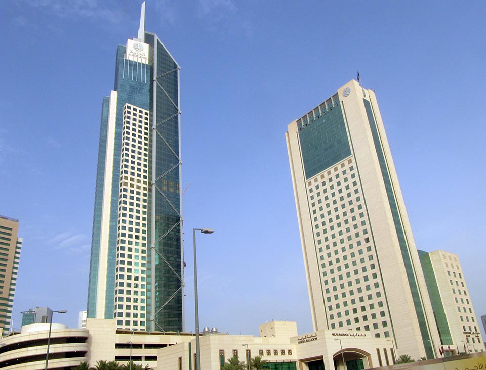 Arraya Centre