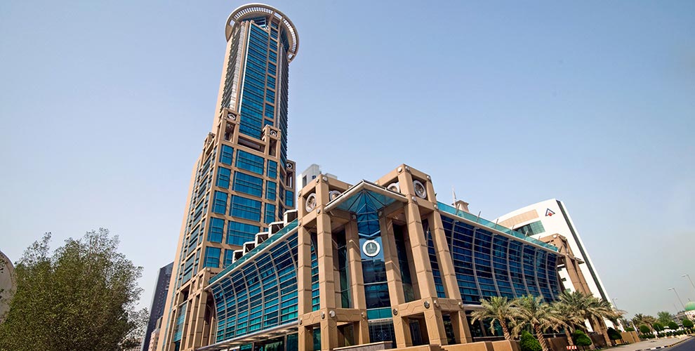 Dar Al Awadi Center